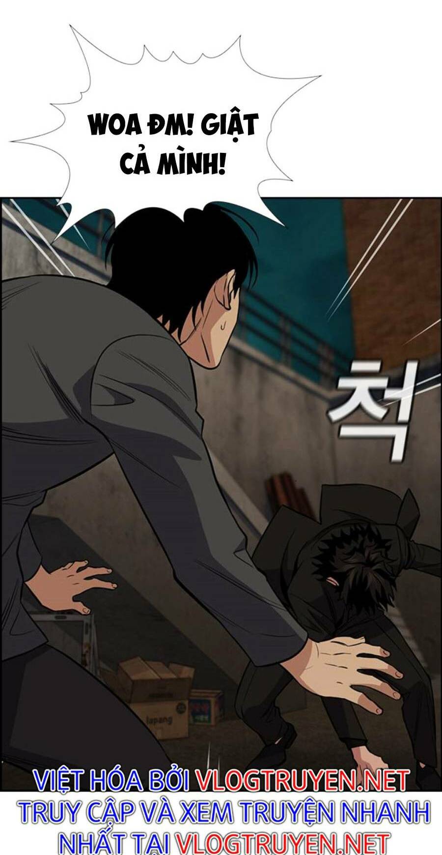 Giáo Dục Chân Chính - Get Schooled Chapter 96 - Trang 18