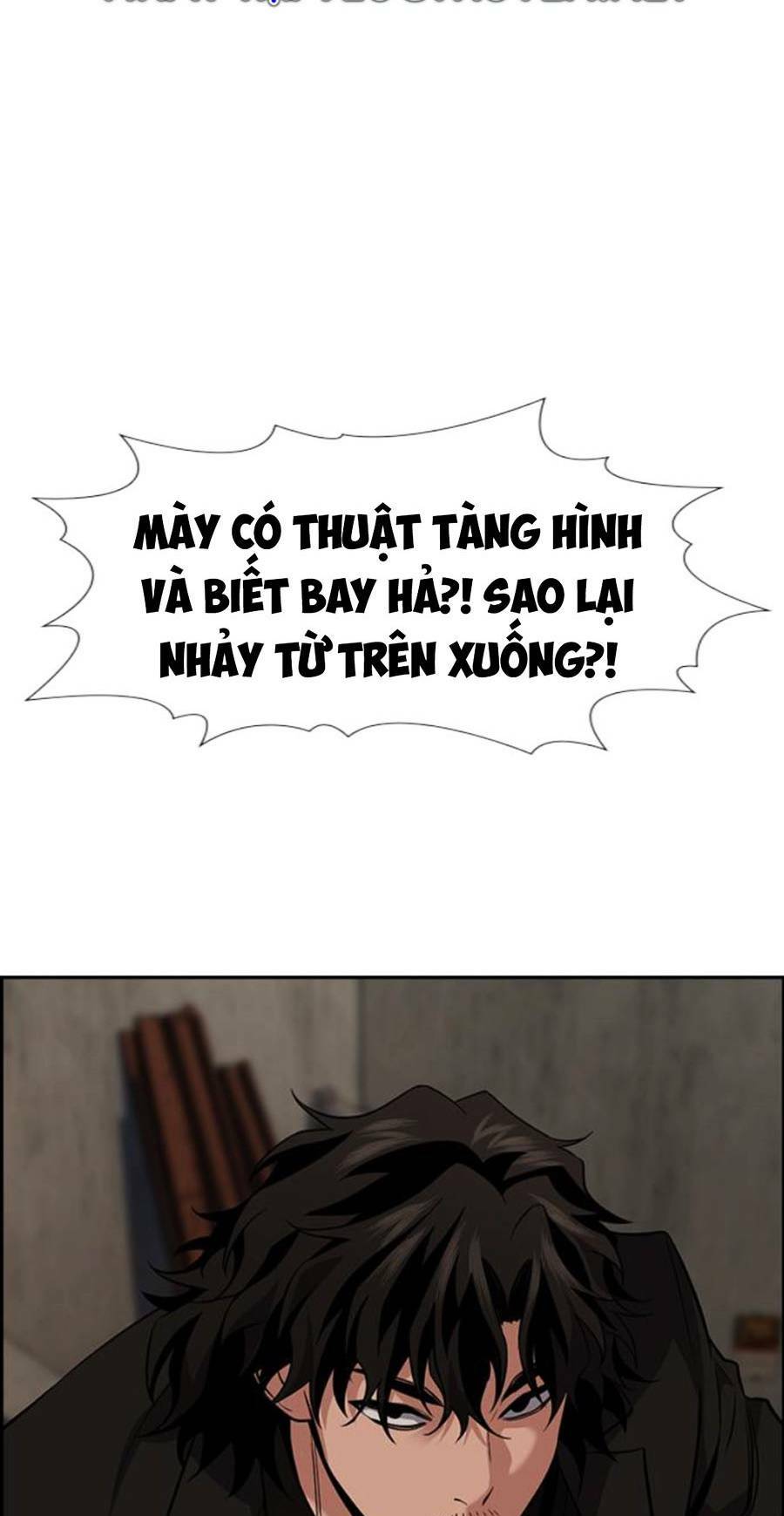 Giáo Dục Chân Chính - Get Schooled Chapter 96 - Trang 19