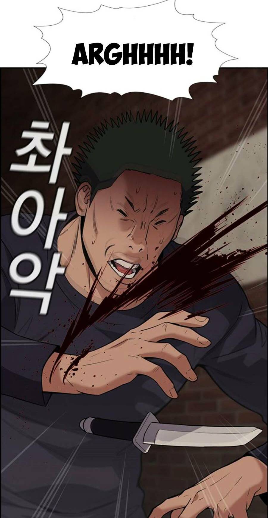 Giáo Dục Chân Chính - Get Schooled Chapter 96 - Trang 24