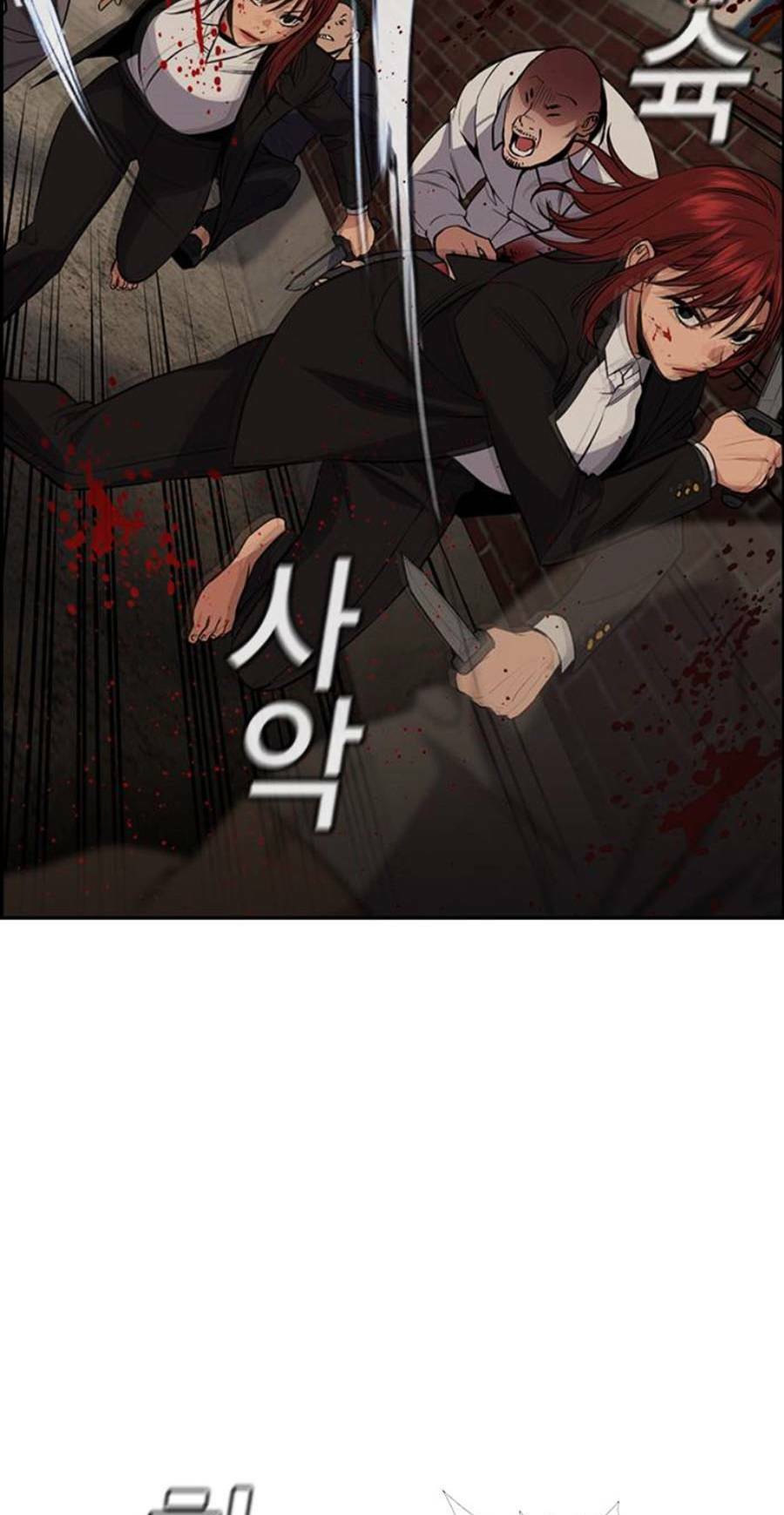 Giáo Dục Chân Chính - Get Schooled Chapter 96 - Trang 27