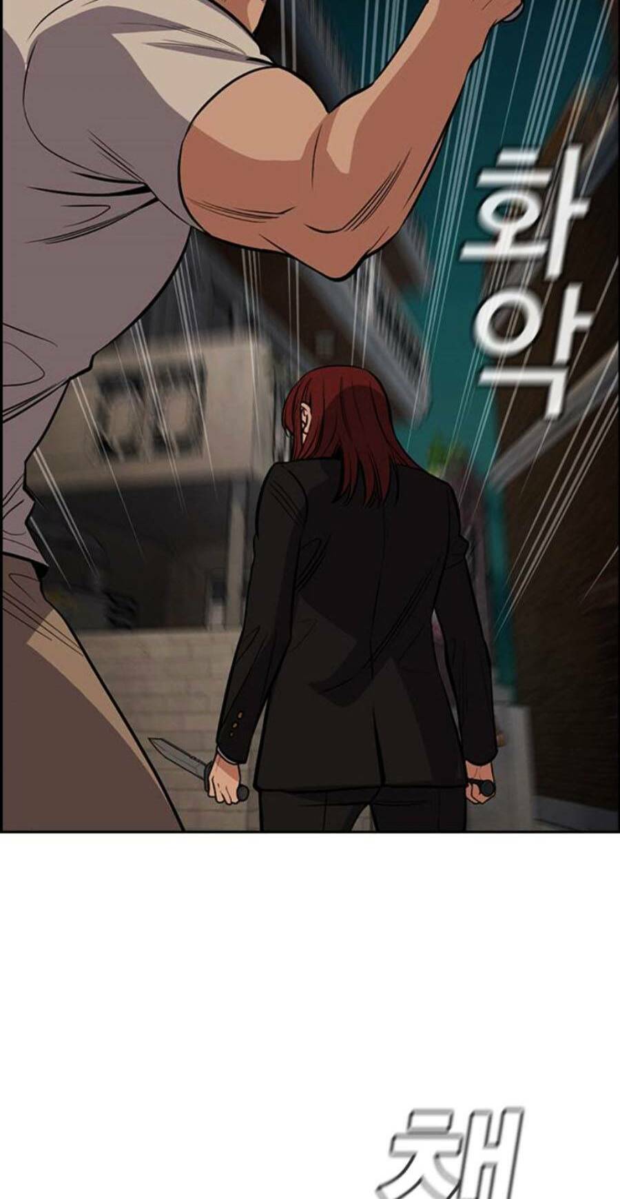 Giáo Dục Chân Chính - Get Schooled Chapter 96 - Trang 30