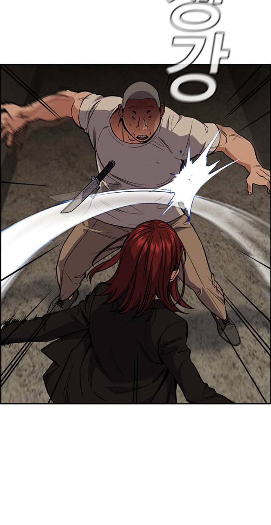 Giáo Dục Chân Chính - Get Schooled Chapter 96 - Trang 31