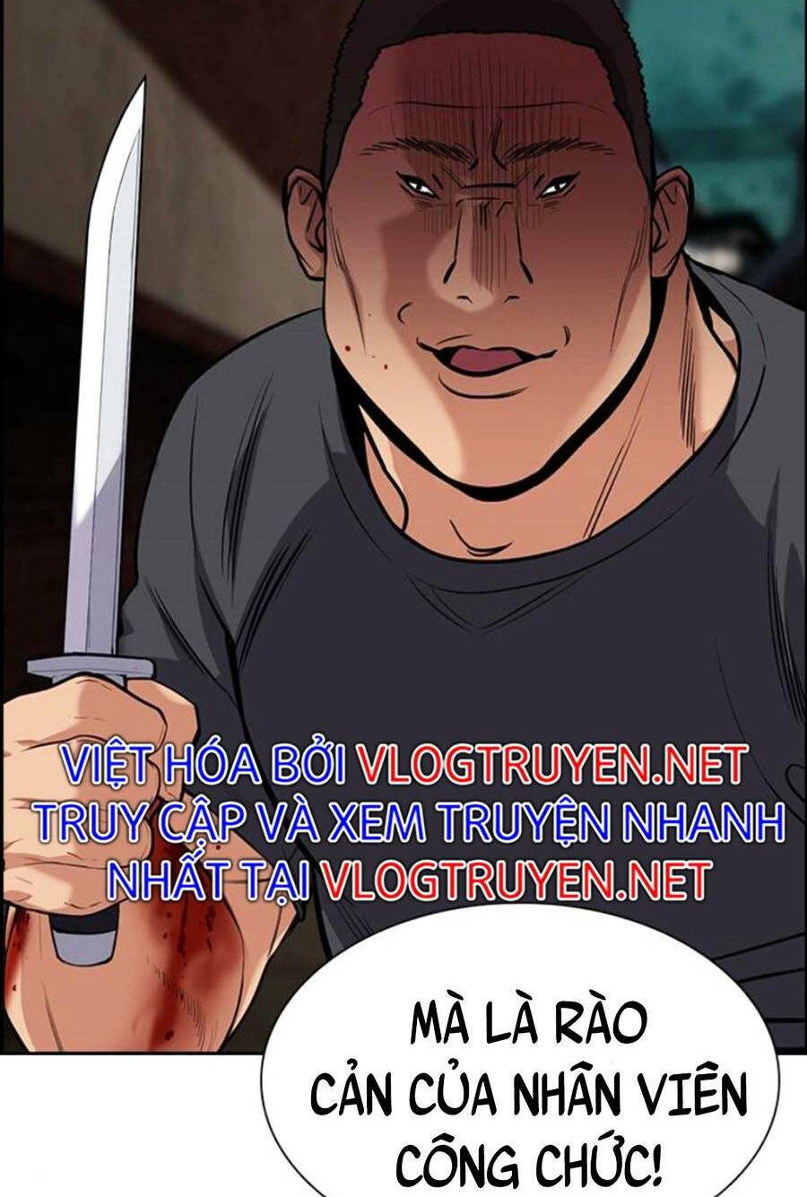 Giáo Dục Chân Chính - Get Schooled Chapter 96 - Trang 40