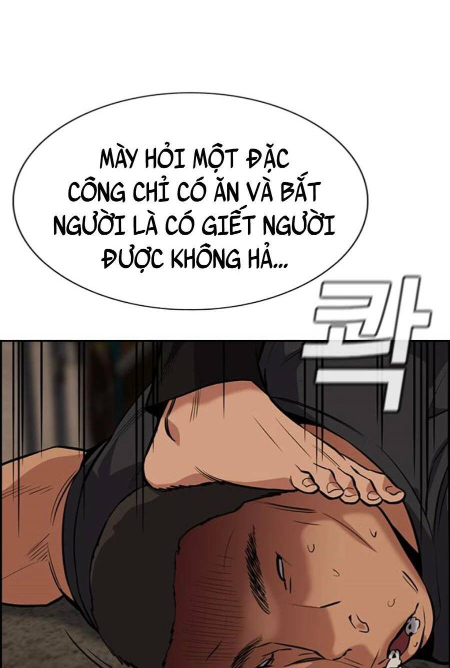 Giáo Dục Chân Chính - Get Schooled Chapter 96 - Trang 60