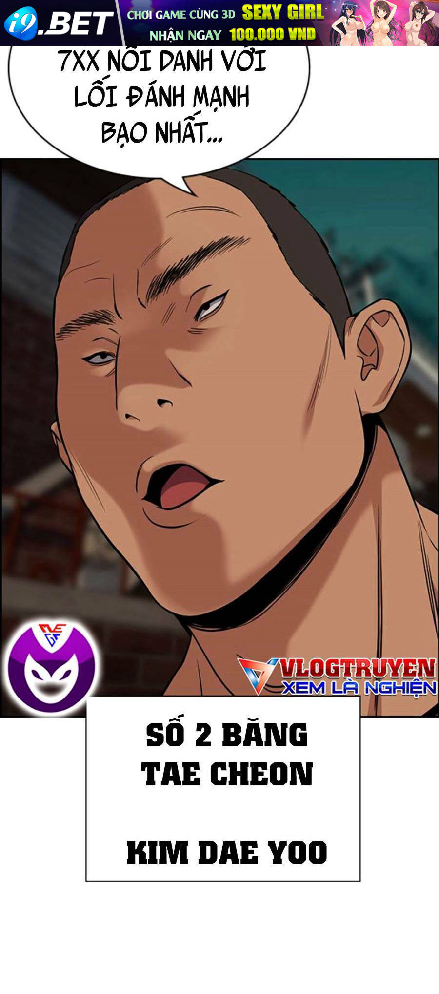 Giáo Dục Chân Chính - Get Schooled Chapter 96 - Trang 6