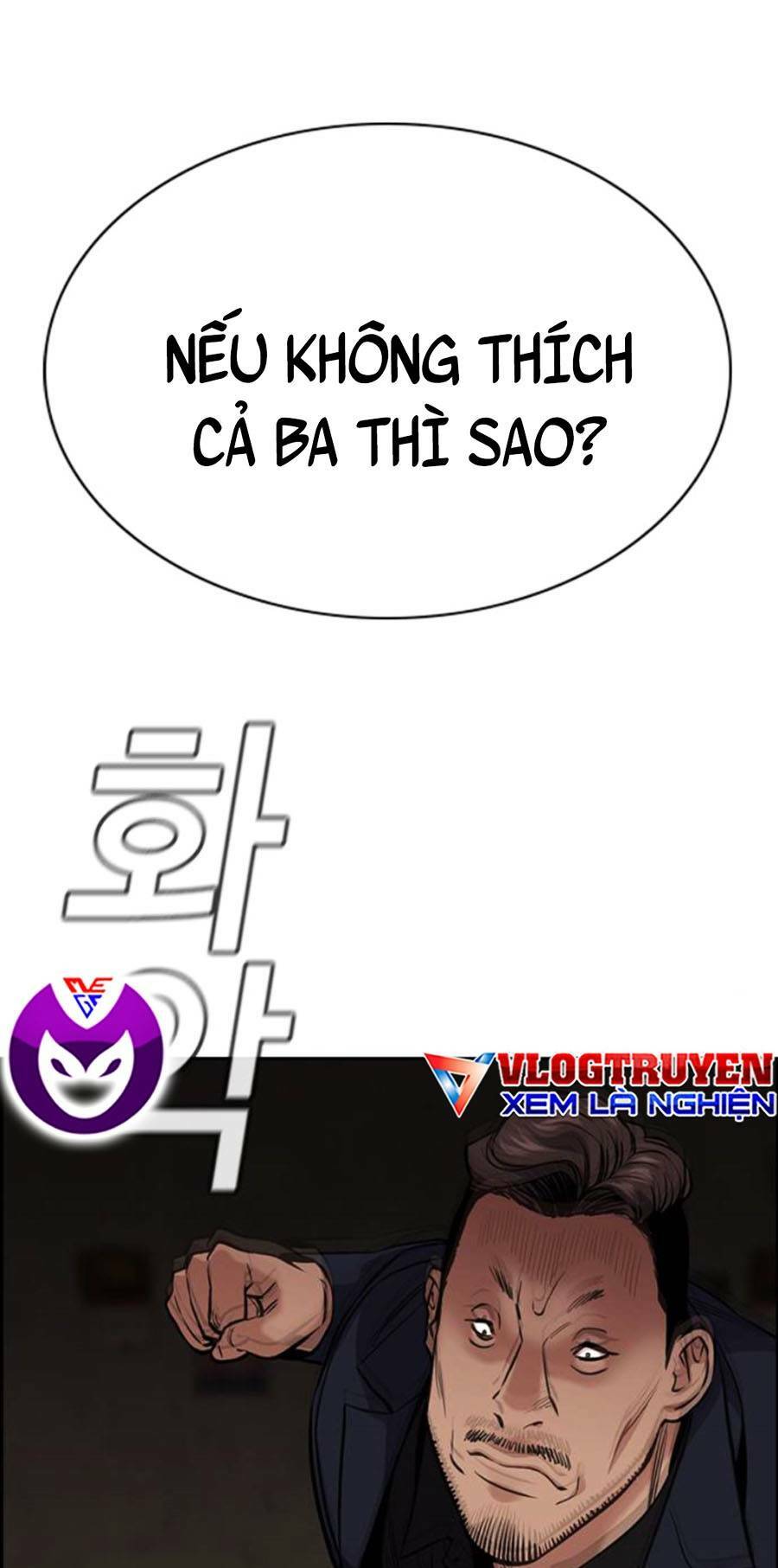 Giáo Dục Chân Chính - Get Schooled Chapter 96 - Trang 75