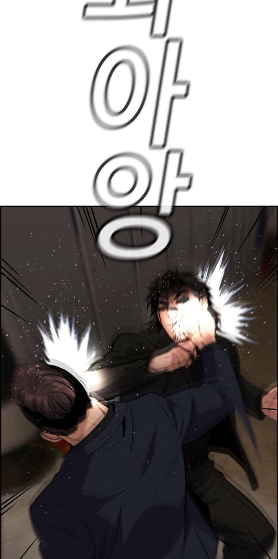 Giáo Dục Chân Chính - Get Schooled Chapter 96 - Trang 77