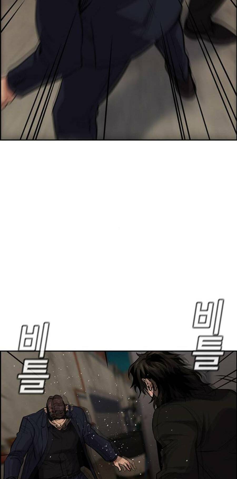 Giáo Dục Chân Chính - Get Schooled Chapter 96 - Trang 78