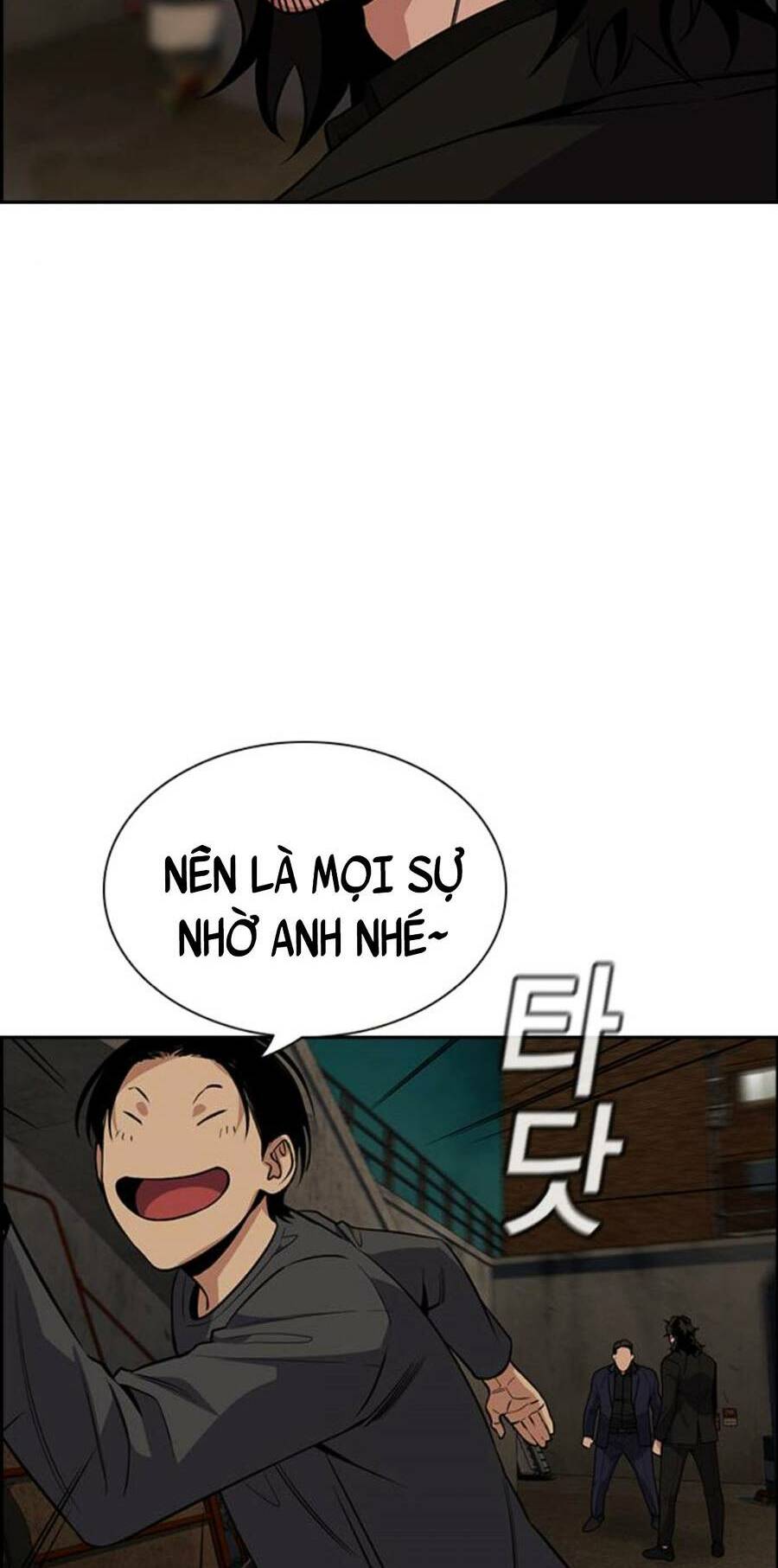 Giáo Dục Chân Chính - Get Schooled Chapter 96 - Trang 84