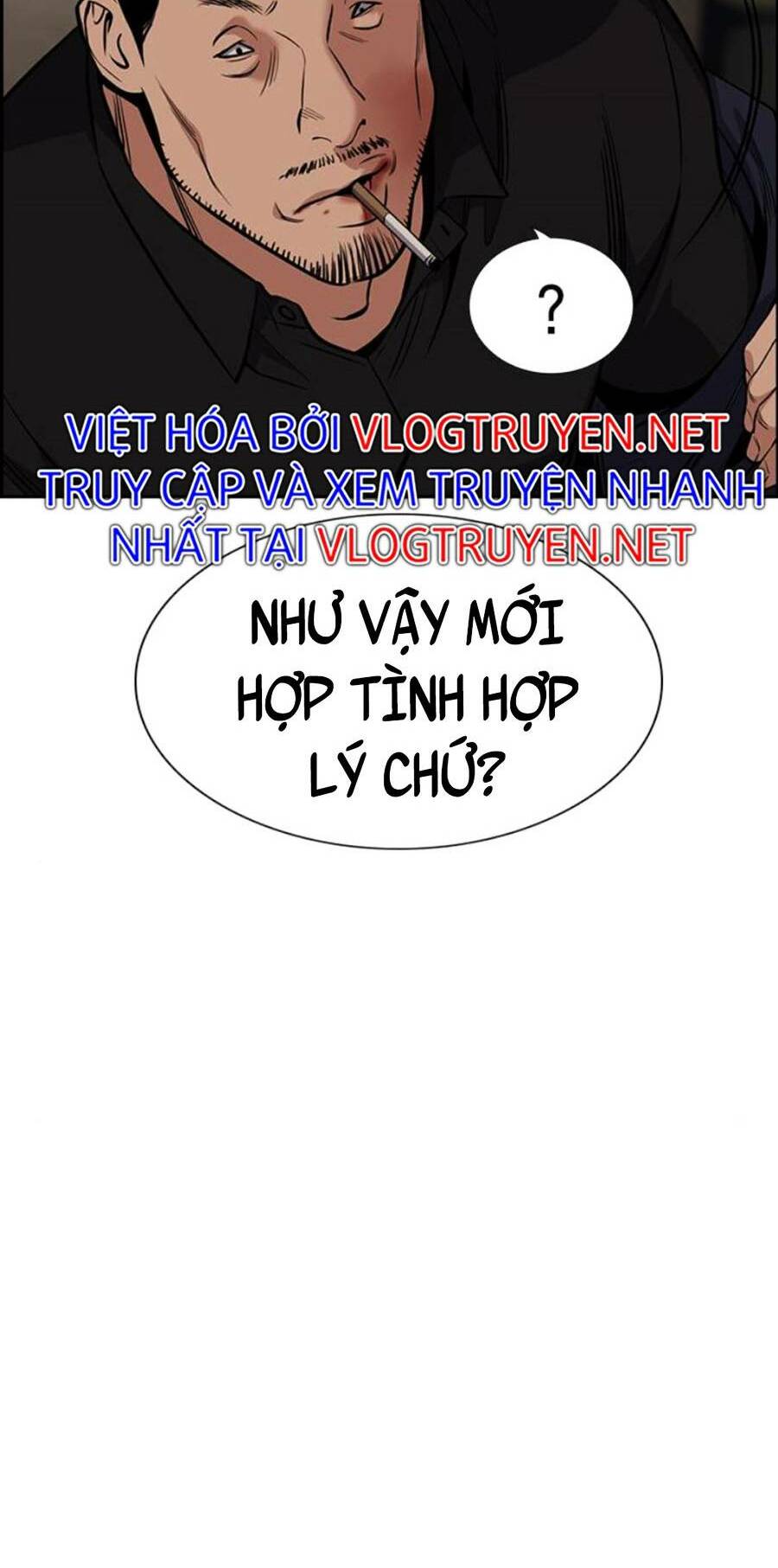 Giáo Dục Chân Chính - Get Schooled Chapter 96 - Trang 88