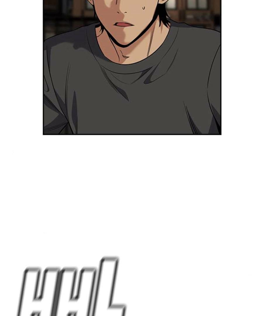 Giáo Dục Chân Chính - Get Schooled Chapter 96 - Trang 95