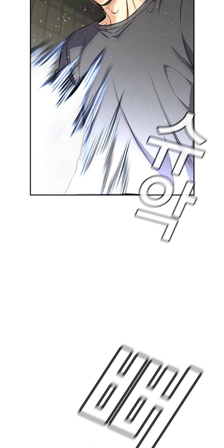 Giáo Dục Chân Chính - Get Schooled Chapter 97 - Trang 110