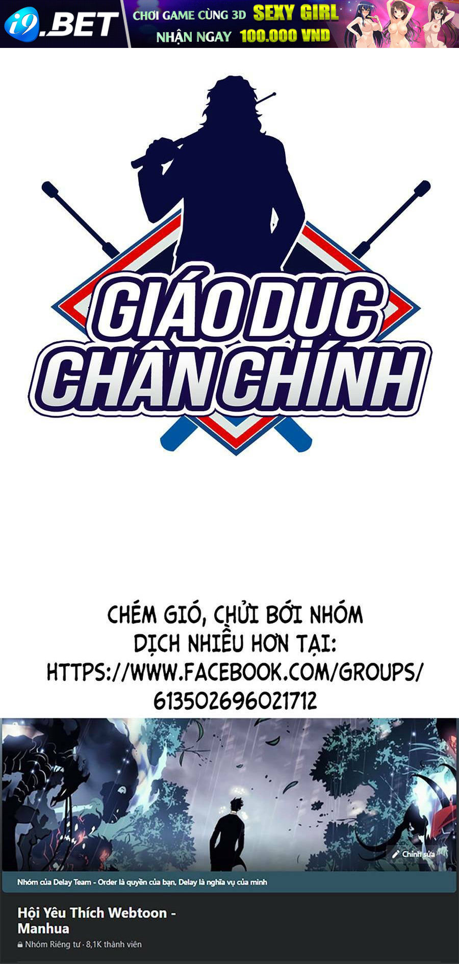 Giáo Dục Chân Chính - Get Schooled - Chapter 97 - Page 119