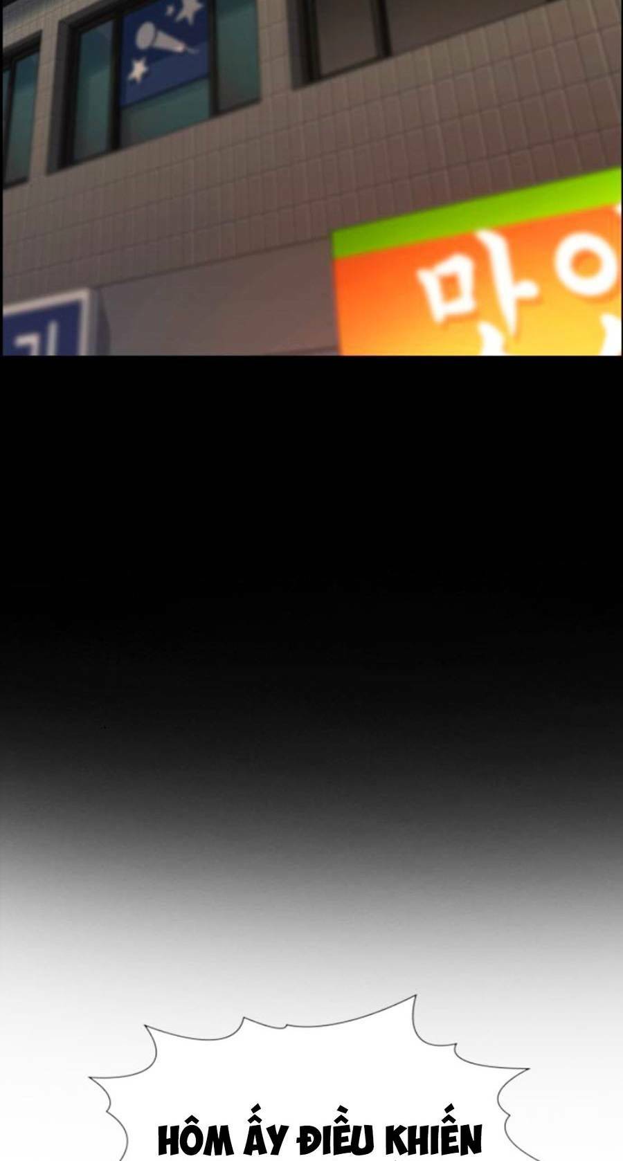 Giáo Dục Chân Chính - Get Schooled Chapter 97 - Trang 15