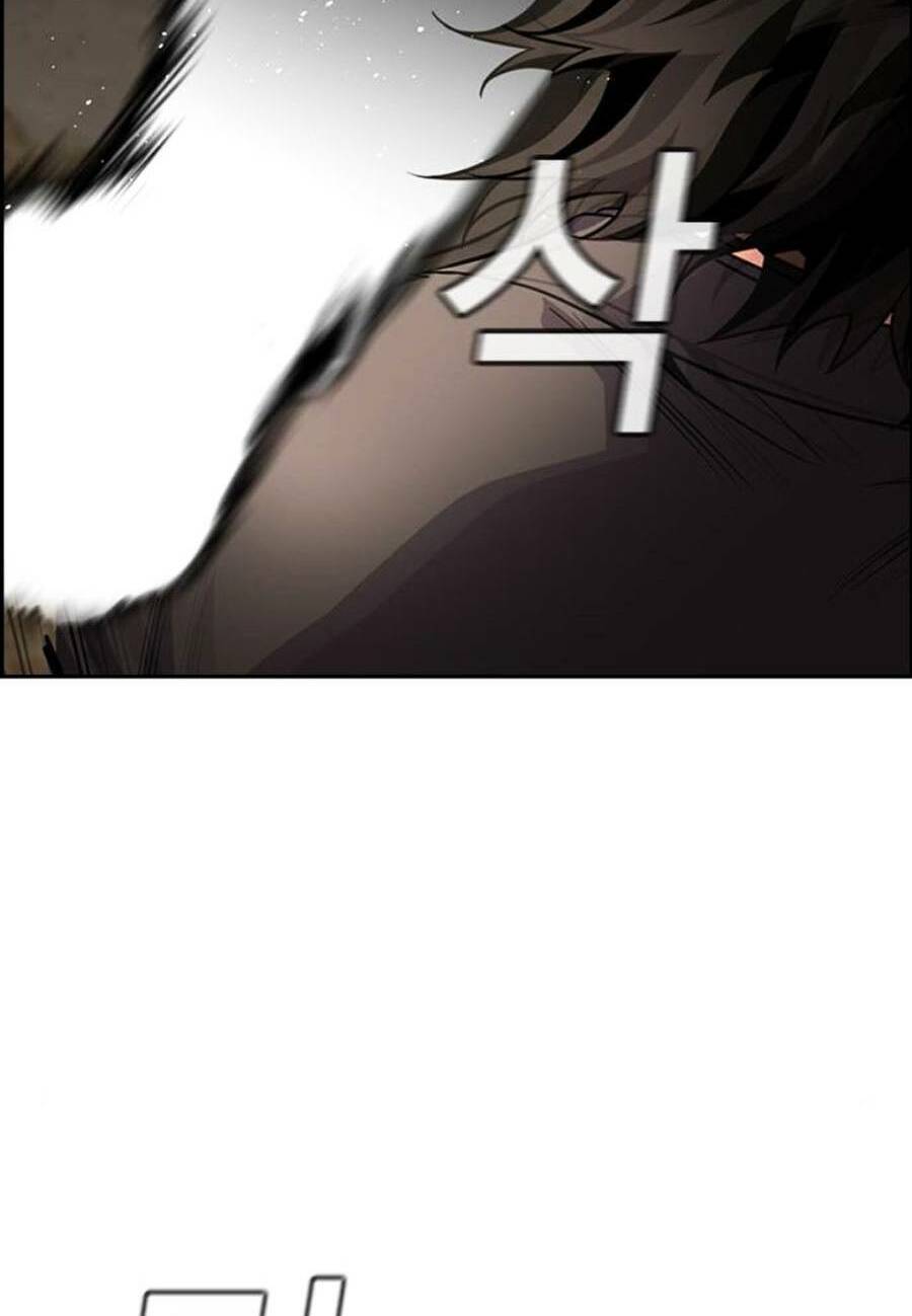 Giáo Dục Chân Chính - Get Schooled Chapter 97 - Trang 33