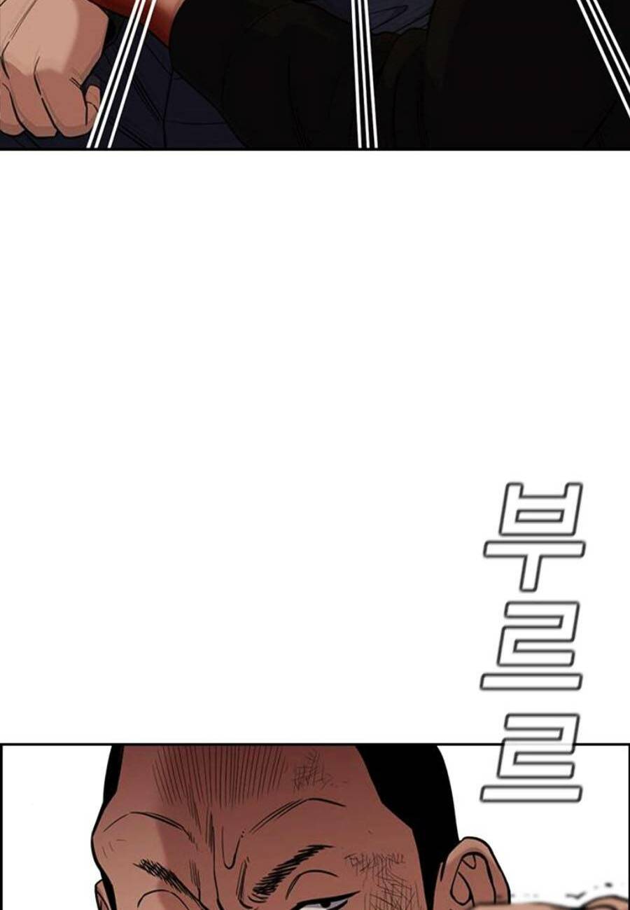 Giáo Dục Chân Chính - Get Schooled Chapter 97 - Trang 41