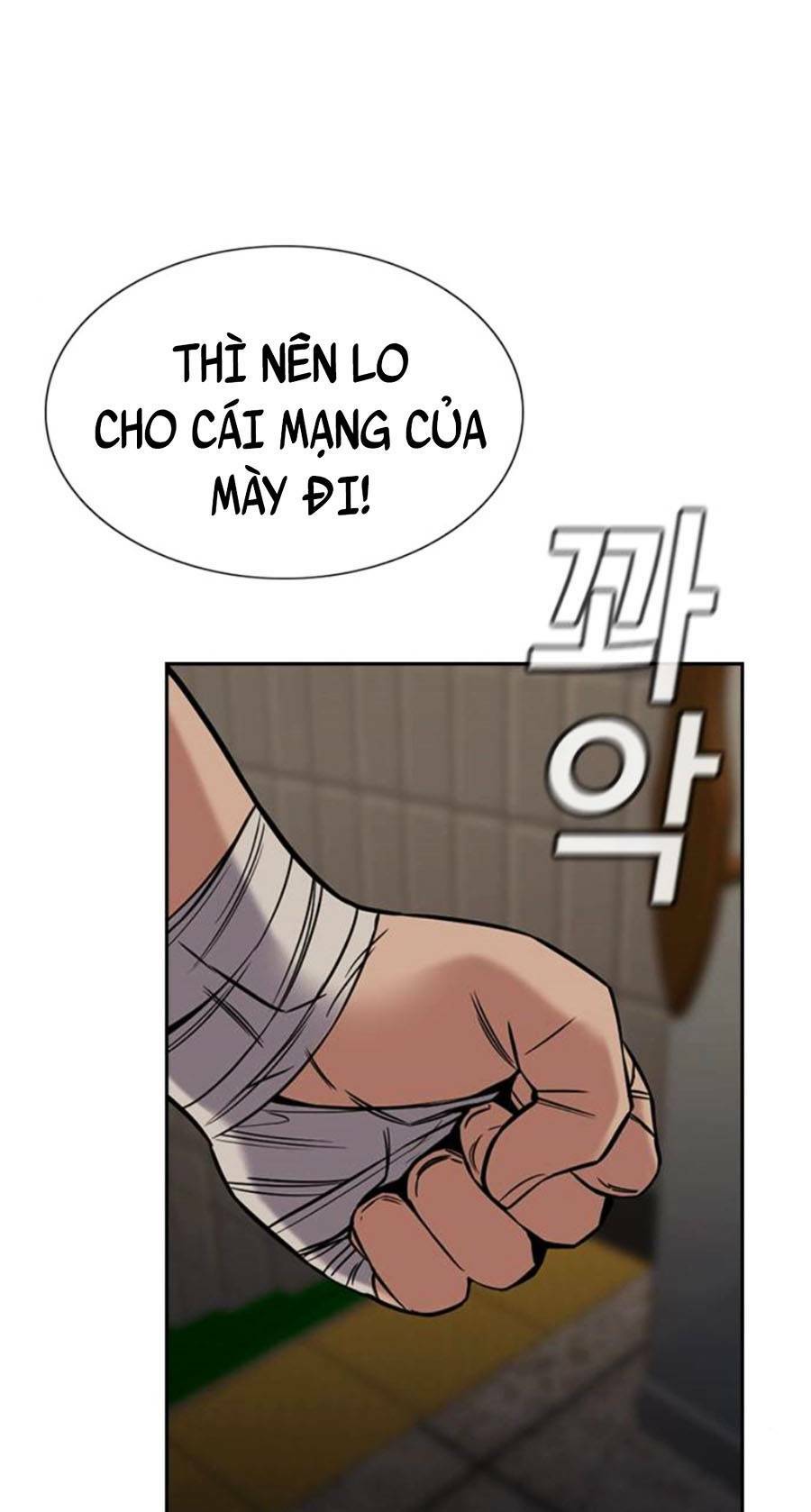 Giáo Dục Chân Chính - Get Schooled Chapter 97 - Trang 4