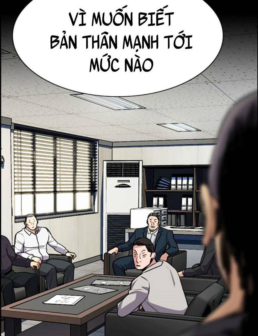 Giáo Dục Chân Chính - Get Schooled Chapter 97 - Trang 83