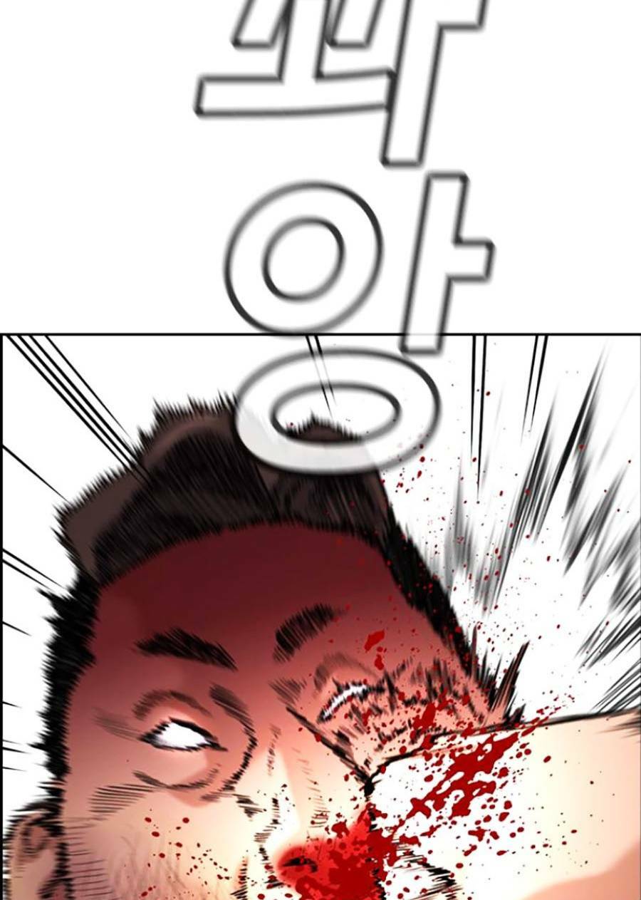 Giáo Dục Chân Chính - Get Schooled Chapter 98 - Trang 10