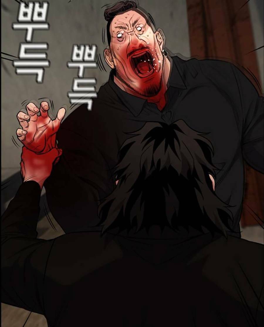 Giáo Dục Chân Chính - Get Schooled Chapter 98 - Trang 114