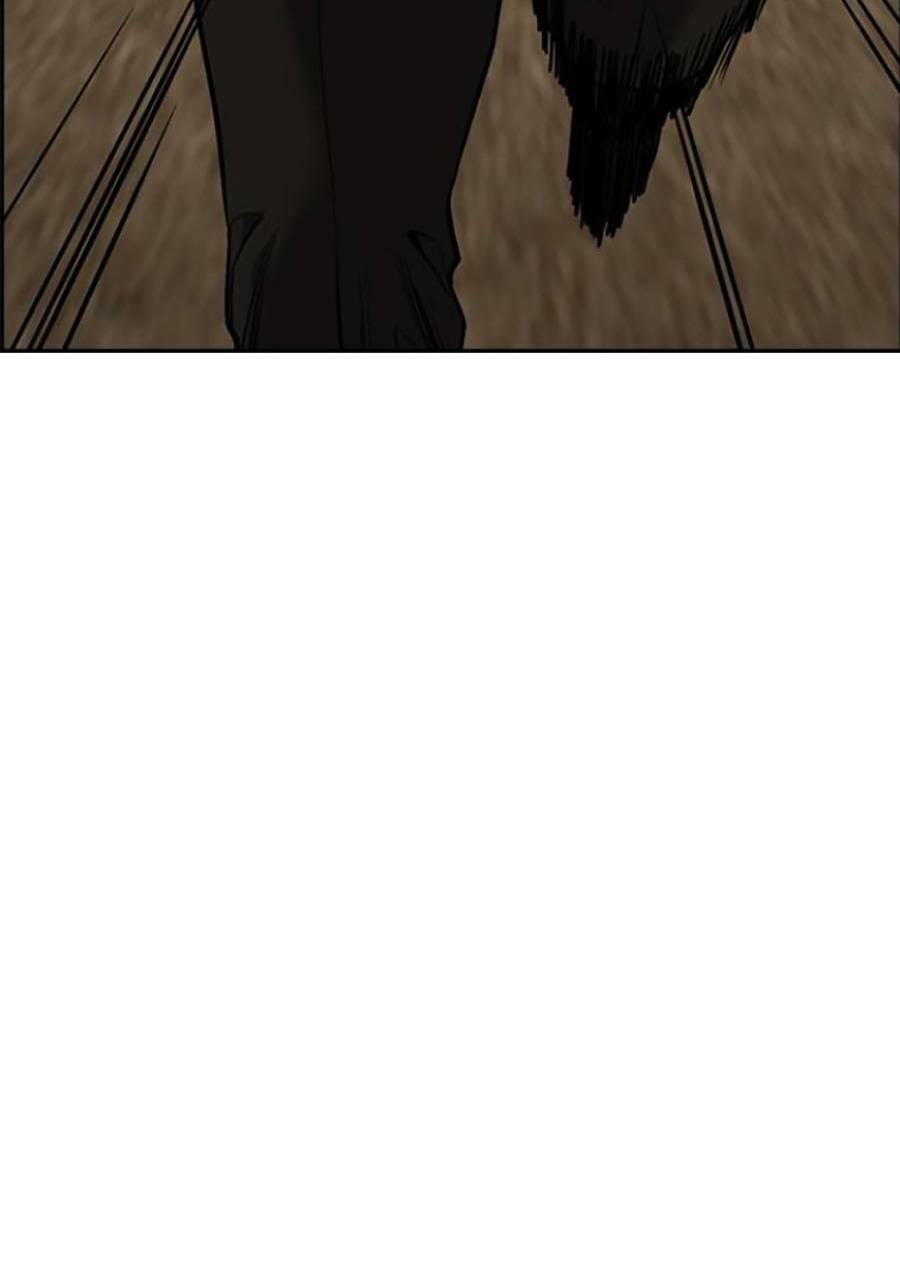 Giáo Dục Chân Chính - Get Schooled Chapter 98 - Trang 15