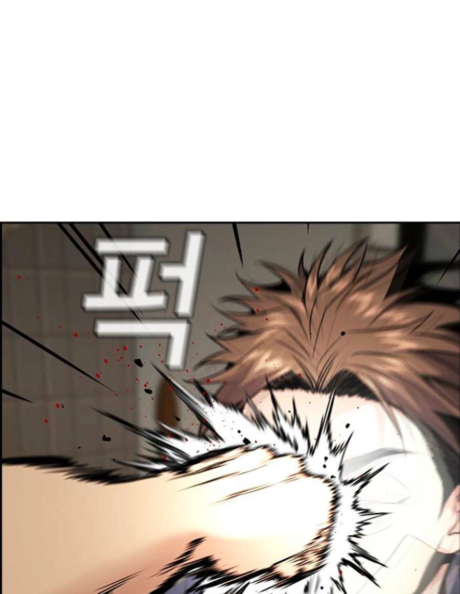 Giáo Dục Chân Chính - Get Schooled Chapter 98 - Trang 22