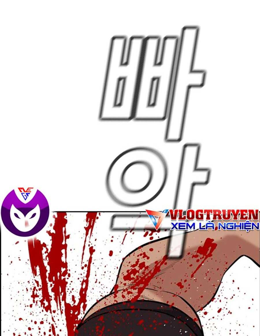 Giáo Dục Chân Chính - Get Schooled Chapter 98 - Trang 31