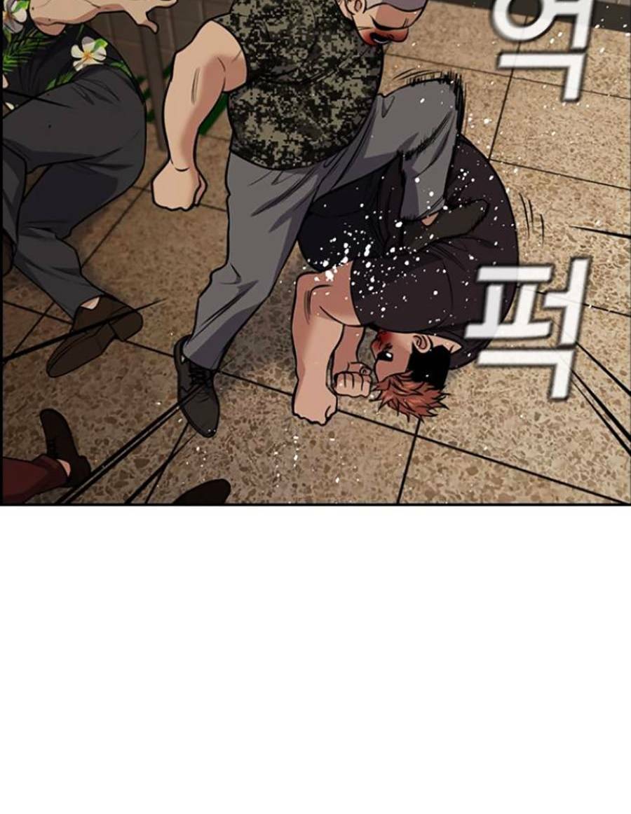 Giáo Dục Chân Chính - Get Schooled Chapter 98 - Trang 34