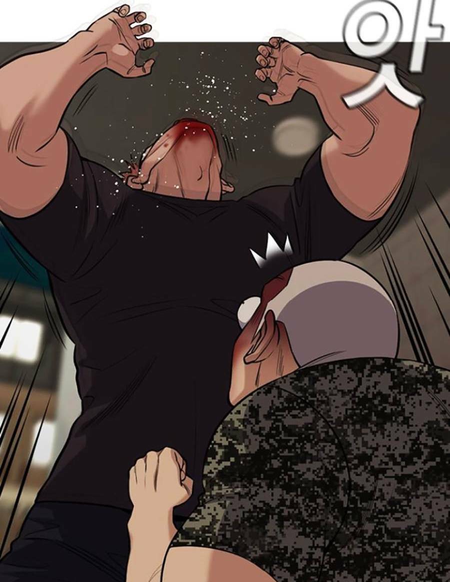 Giáo Dục Chân Chính - Get Schooled Chapter 98 - Trang 38