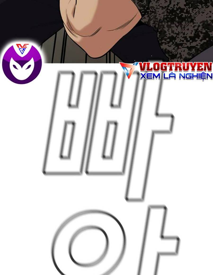 Giáo Dục Chân Chính - Get Schooled Chapter 98 - Trang 39