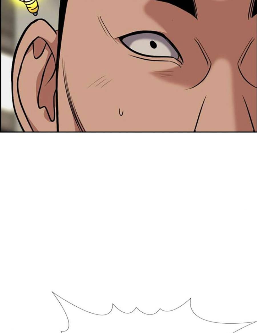 Giáo Dục Chân Chính - Get Schooled Chapter 98 - Trang 46