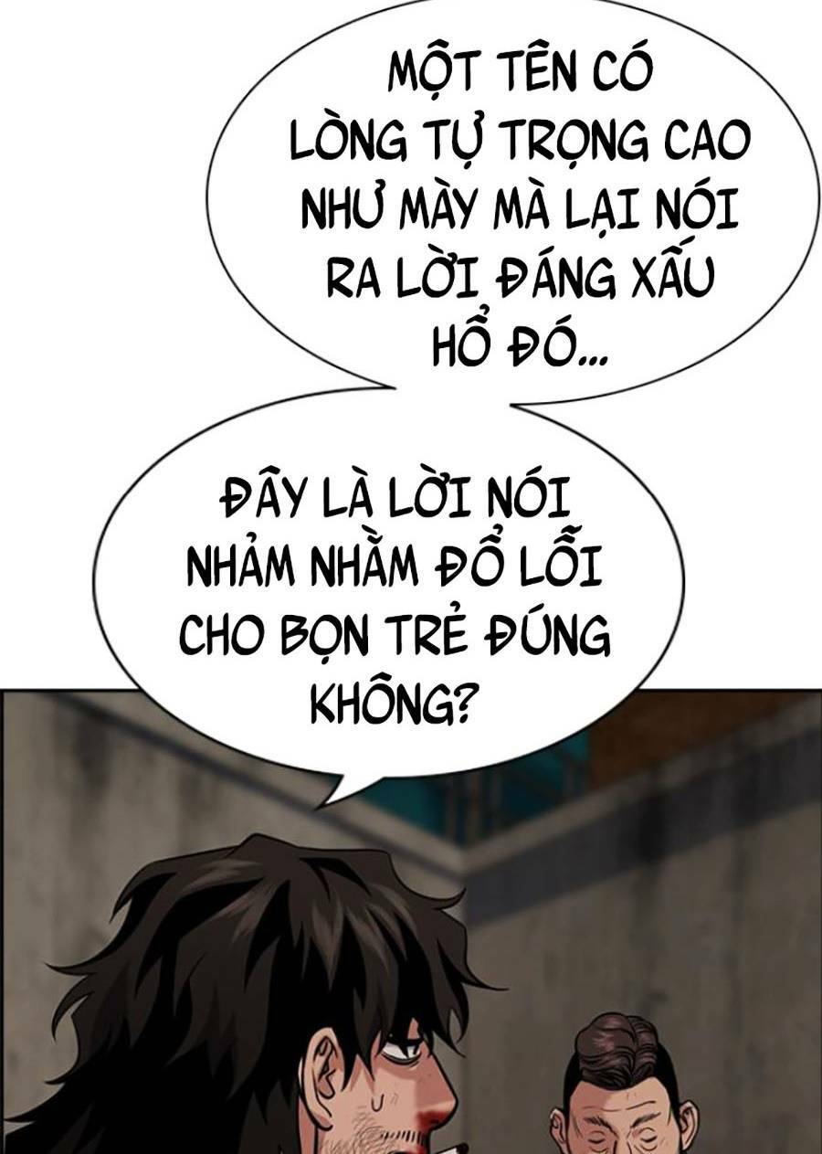 Giáo Dục Chân Chính - Get Schooled Chapter 98 - Trang 4