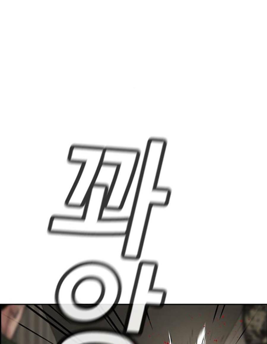 Giáo Dục Chân Chính - Get Schooled Chapter 98 - Trang 52