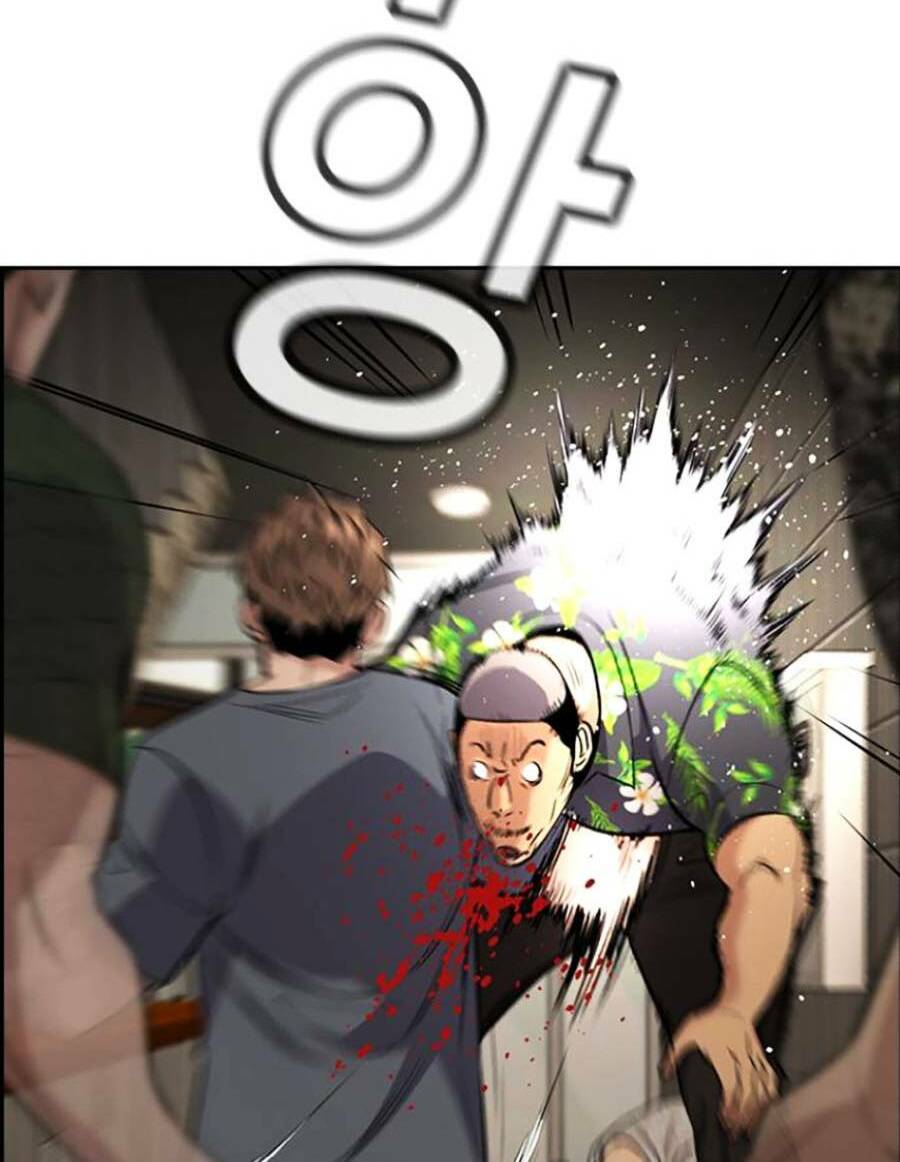 Giáo Dục Chân Chính - Get Schooled Chapter 98 - Trang 57