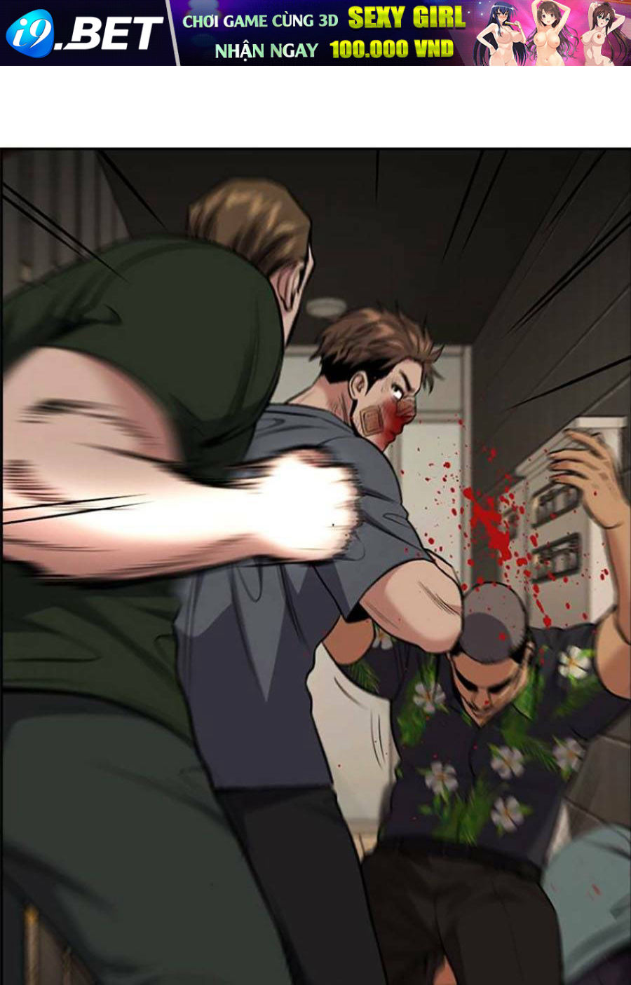 Giáo Dục Chân Chính - Get Schooled Chapter 98 - Trang 60