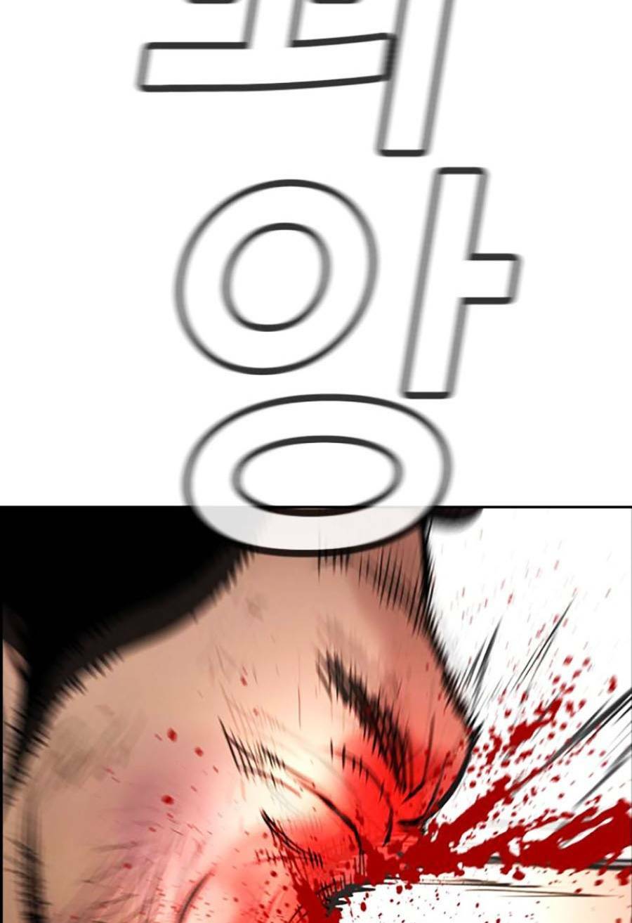 Giáo Dục Chân Chính - Get Schooled Chapter 98 - Trang 77