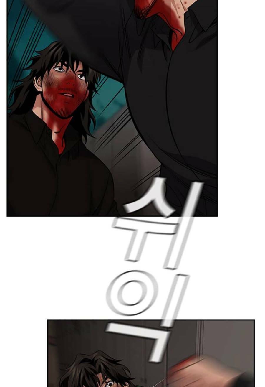 Giáo Dục Chân Chính - Get Schooled Chapter 98 - Trang 83