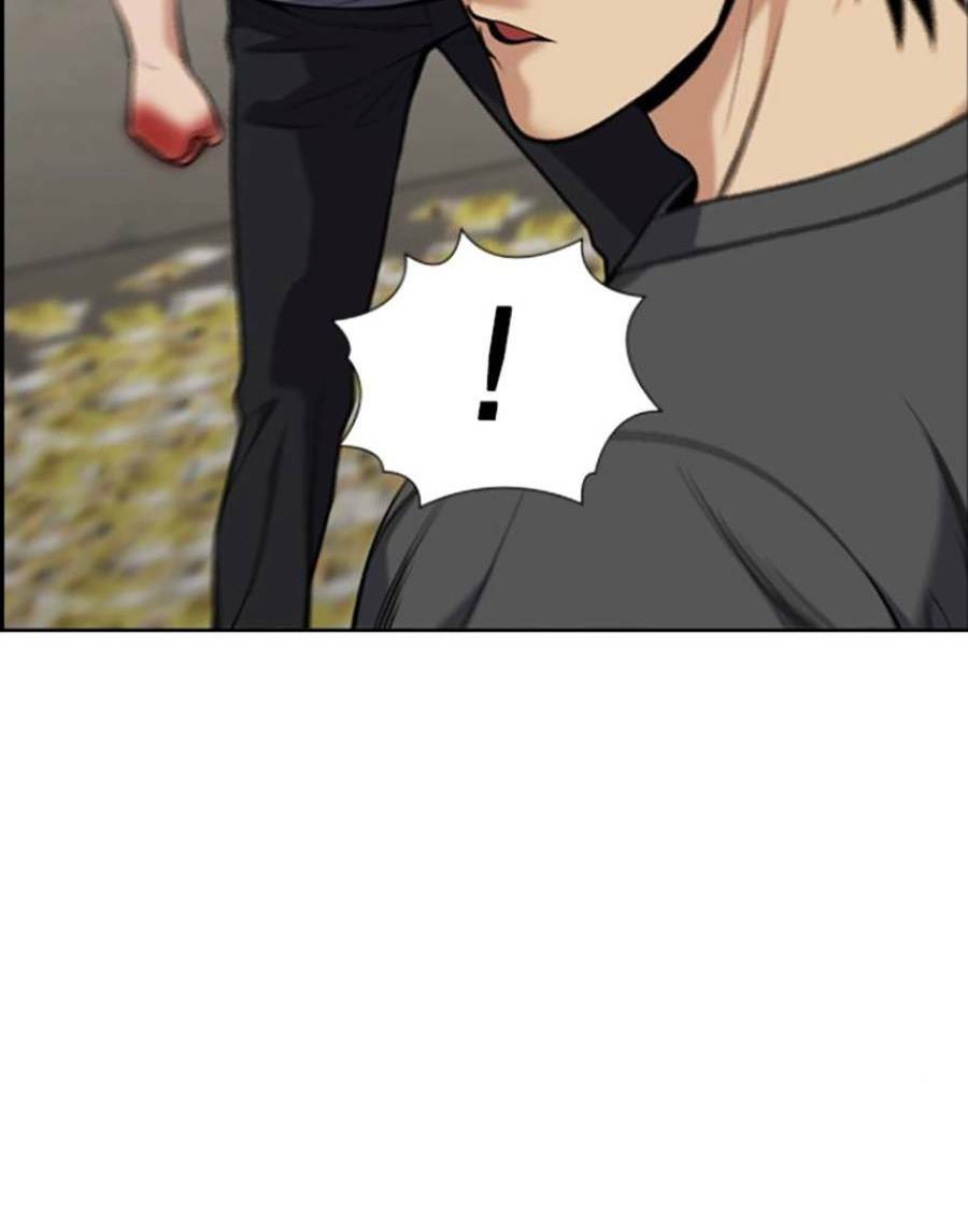 Giáo Dục Chân Chính - Get Schooled Chapter 99 - Trang 110