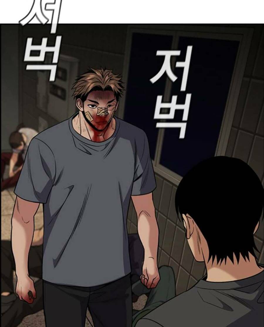 Giáo Dục Chân Chính - Get Schooled Chapter 99 - Trang 1