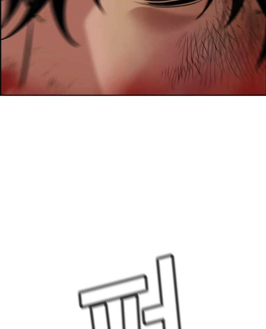 Giáo Dục Chân Chính - Get Schooled Chapter 99 - Trang 33