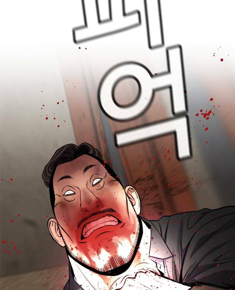 Giáo Dục Chân Chính - Get Schooled Chapter 99 - Trang 34