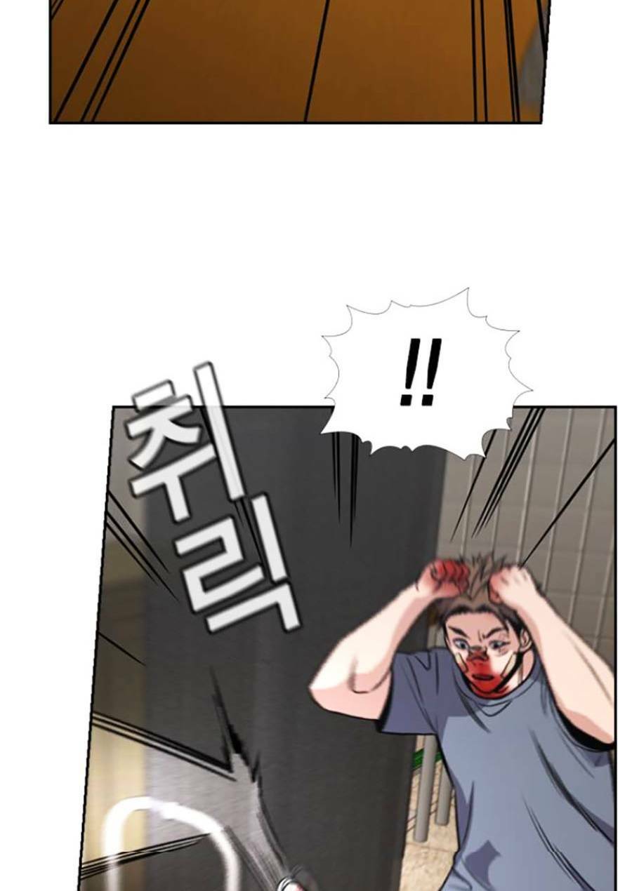 Giáo Dục Chân Chính - Get Schooled Chapter 99 - Trang 54