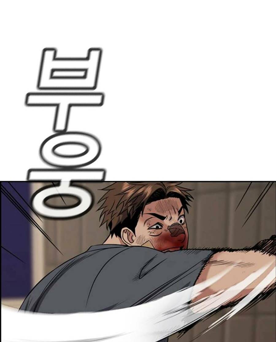 Giáo Dục Chân Chính - Get Schooled Chapter 99 - Trang 5