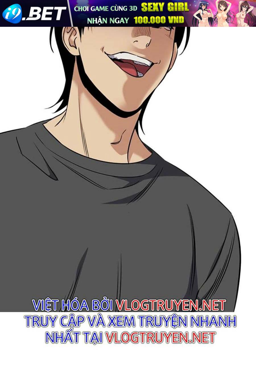 Giáo Dục Chân Chính - Get Schooled Chapter 99 - Trang 71