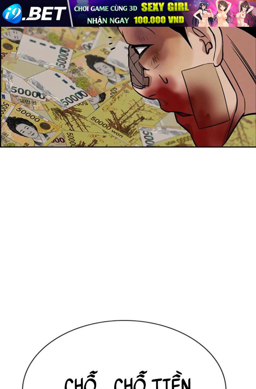 Giáo Dục Chân Chính - Get Schooled Chapter 99 - Trang 80