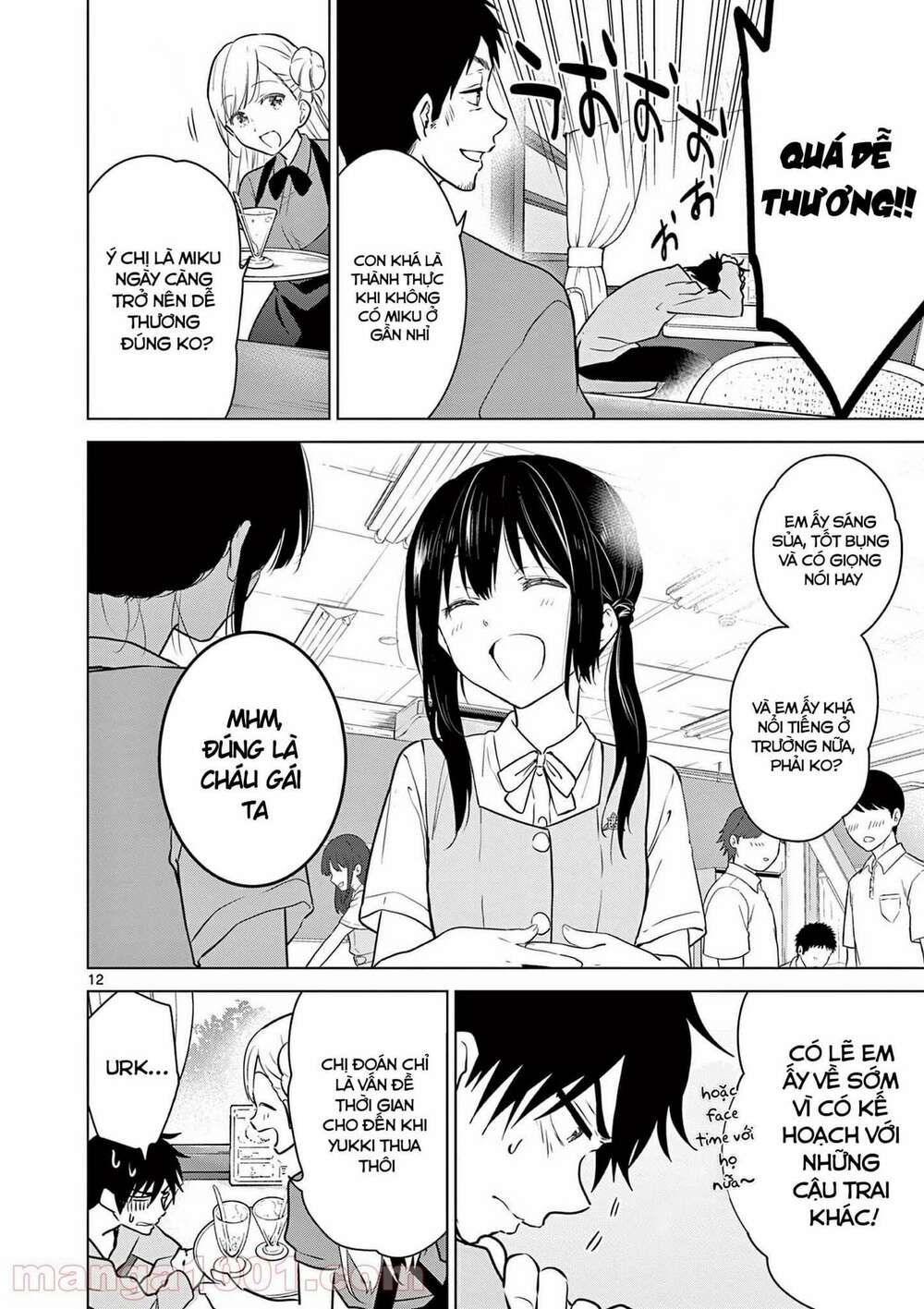 Aishiteru Game Wo Owarasetai - Chapter 1 - Page 10