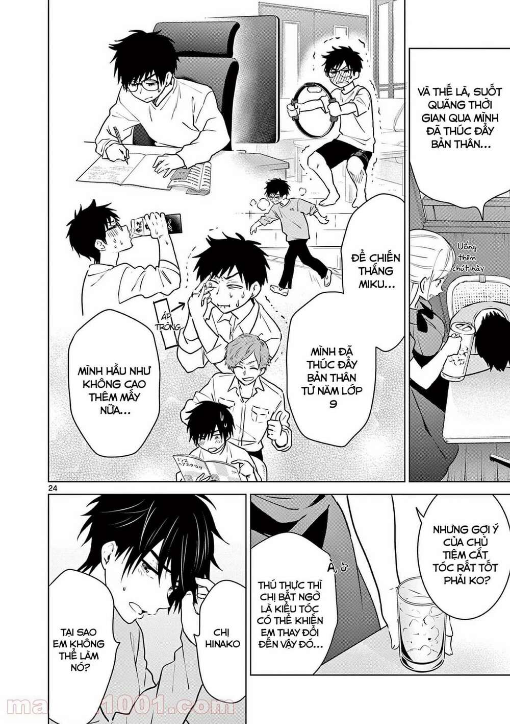 Aishiteru Game Wo Owarasetai - Chapter 1 - Page 22