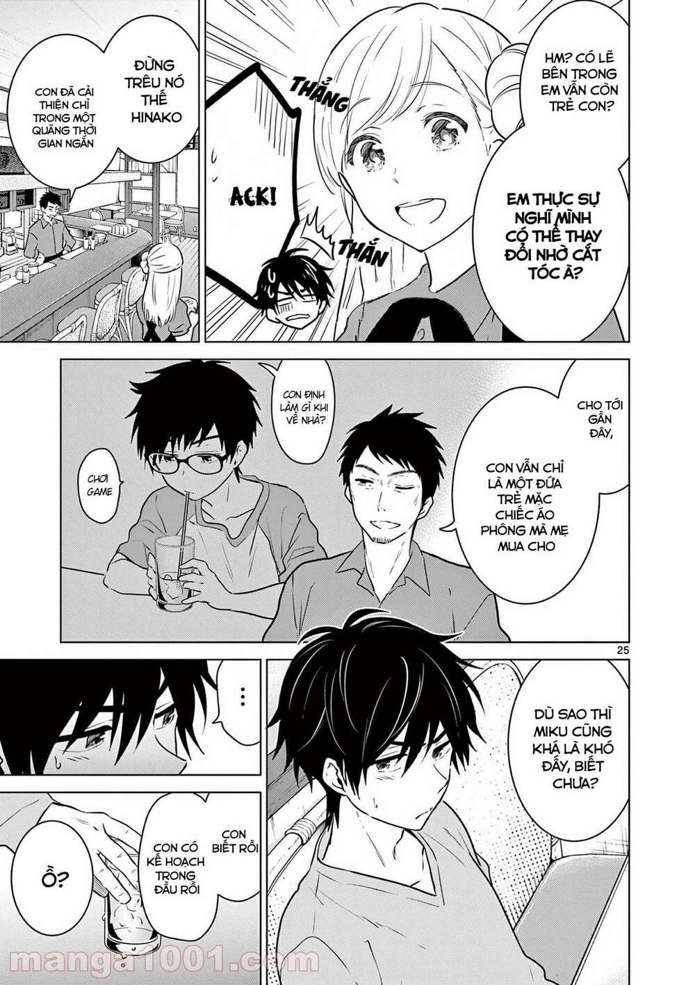 Aishiteru Game Wo Owarasetai - Chapter 1 - Page 23