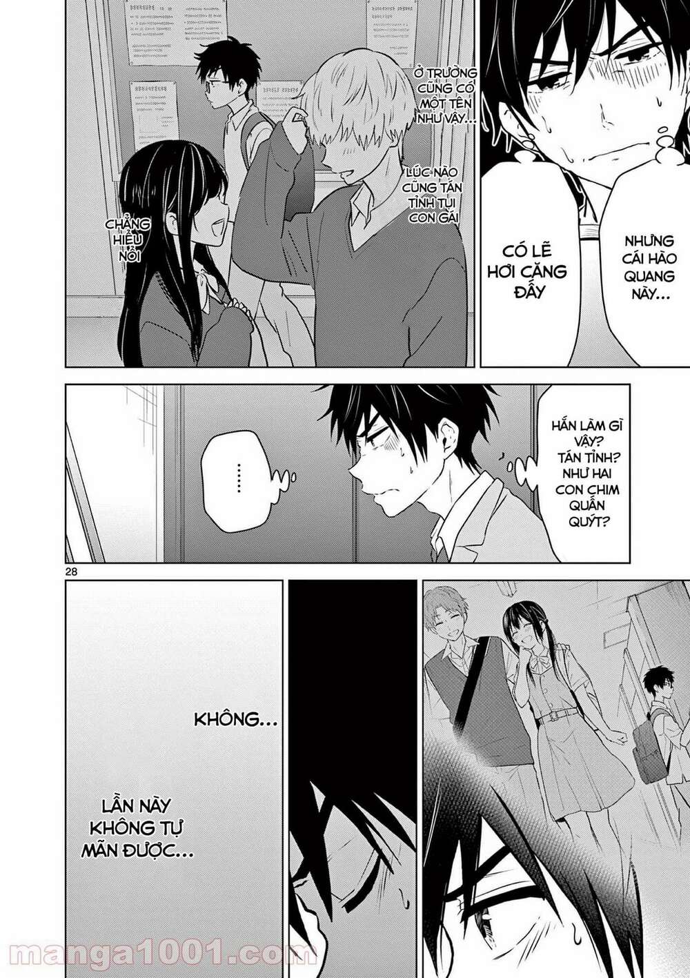 Aishiteru Game Wo Owarasetai - Chapter 1 - Page 26