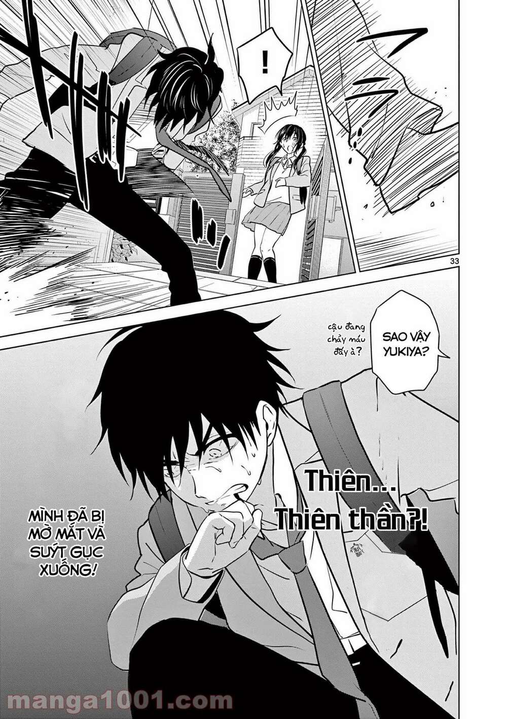 Aishiteru Game Wo Owarasetai - Chapter 1 - Page 31